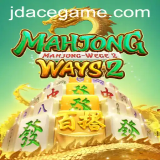 Discovering MahjongWays2: A Unique Blend of Tradition and Innovation