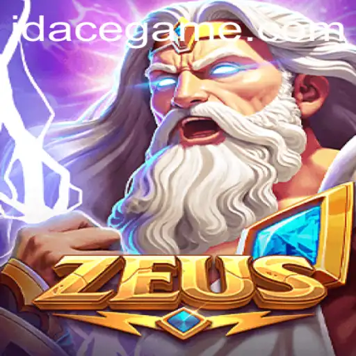 Exploring the Thrills of Zeus: The New Gaming Craze